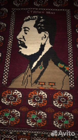 Ковер туркменский ручной работы