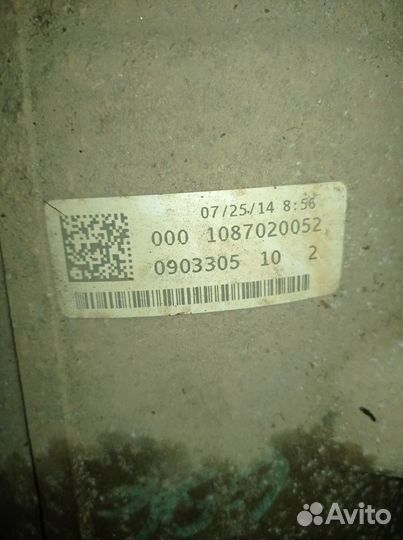 АКПП Додж Рам 2013-2019 8HP70 4X4