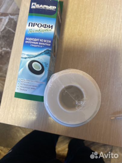 Фильтр для воды