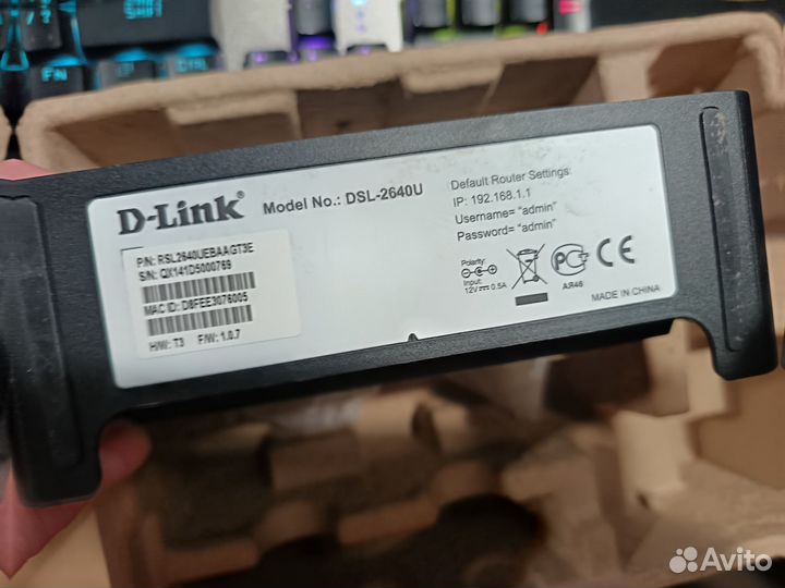 Модем роутер DLink DSL 2640U