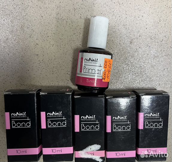 Лак для ногтей