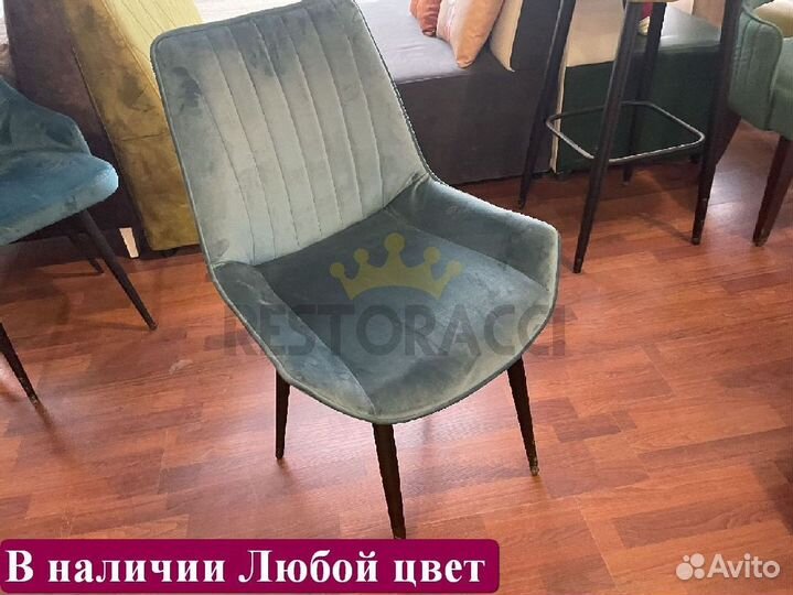 Стул для кафе и ресторанов / Любой дизайн и цвет