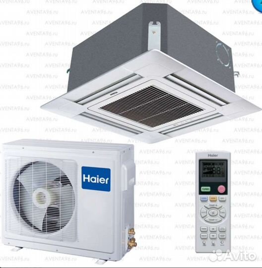 Касетная сплит система Haier новая