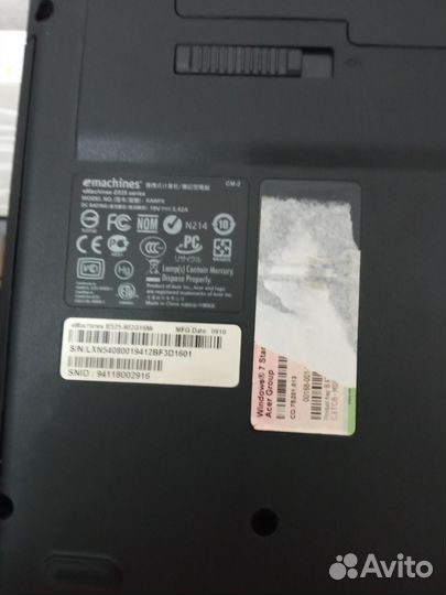 Ноутбук eMachines