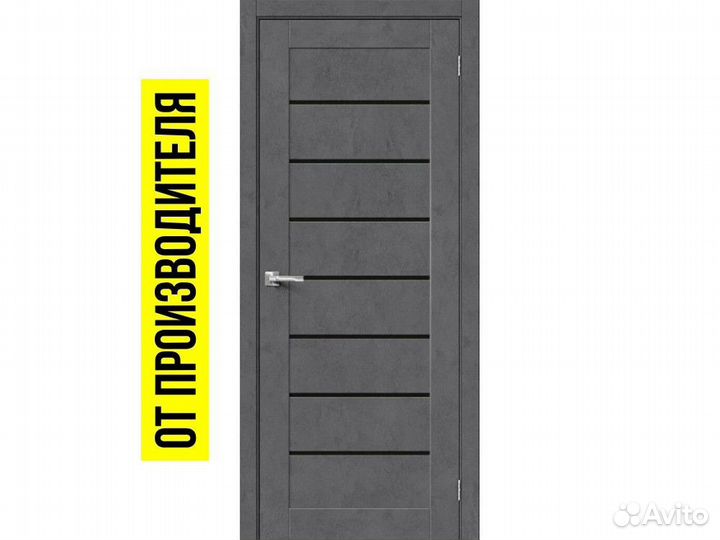 Двери межкомнатные Со склада