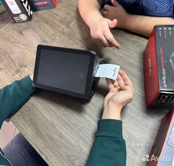 Онлайн касса атол