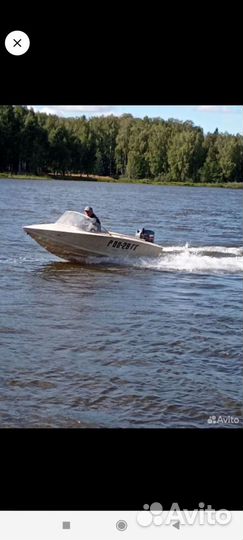 Лодка с жестким корпусом