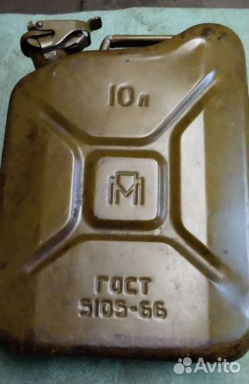 Канистра металлическая 10 л