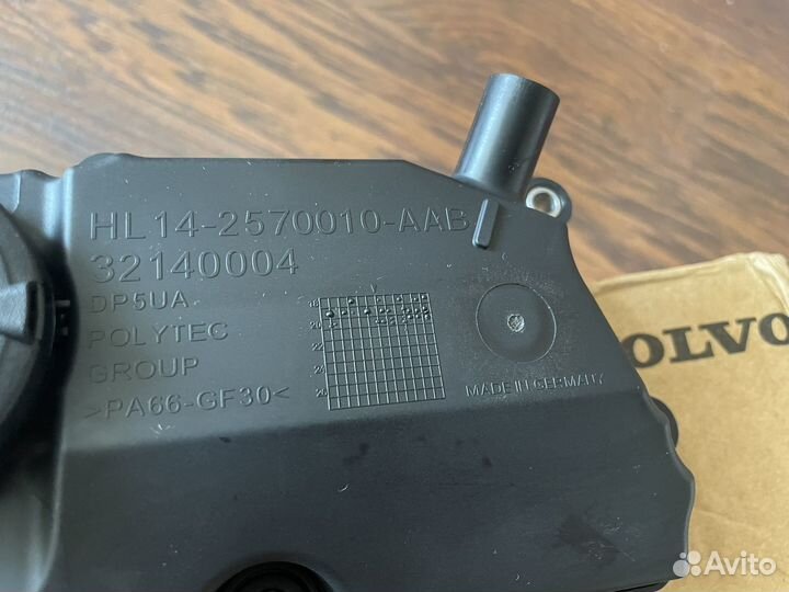 Маслоуловитель, квкг Volvo 32140004