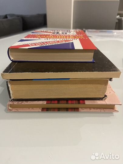 Книги по английскому