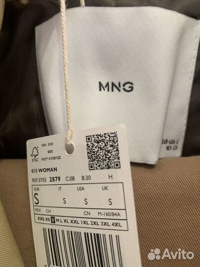 Тренчкот женский