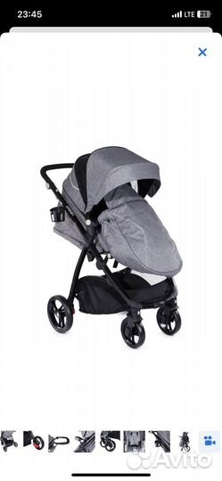 Прогулочная коляска babyton urban