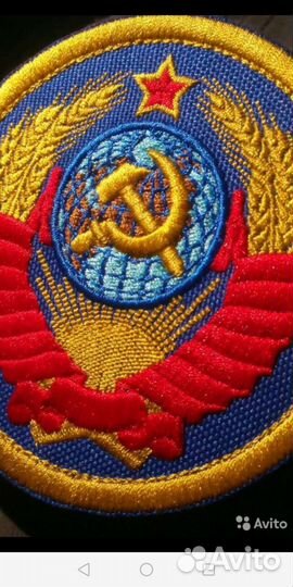 Герб СССР