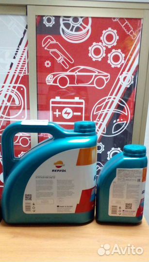 Масло моторное 10w-40 Repsol полусинтетика, 4л