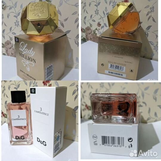 Парфюм Женский и Мужской. Духи. Туалетная вода