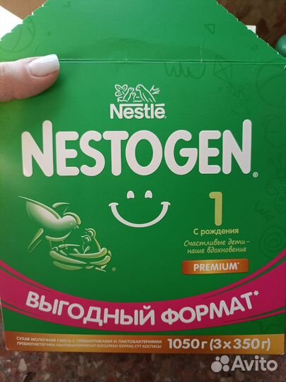 Детское питание