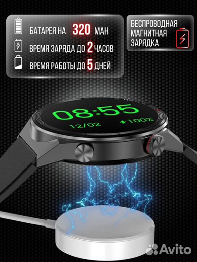 Смарт часы DT NO.1, умные часы круглые мужские