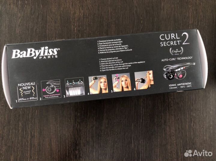 Щипцы BaByliss C1300E черный