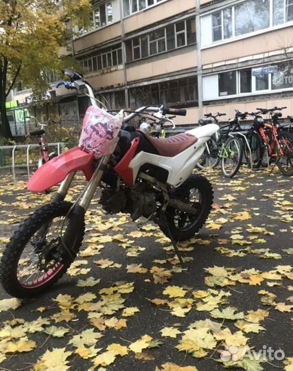 Питбайк bse 160