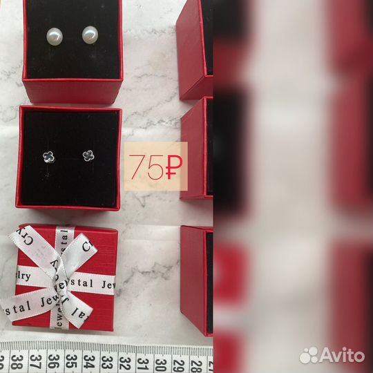Серьги в коробочке