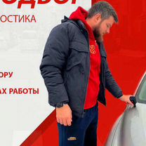 Автоподбор Выездная диагностика, Москва