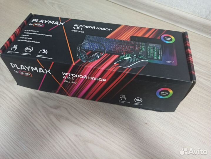 Игровой набор playmax IMC-402, 4-в-1