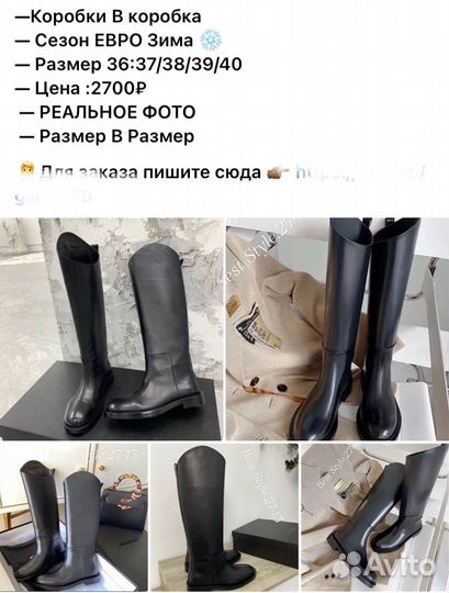 Обучение по рынку садовод выкуп для себя/продажу