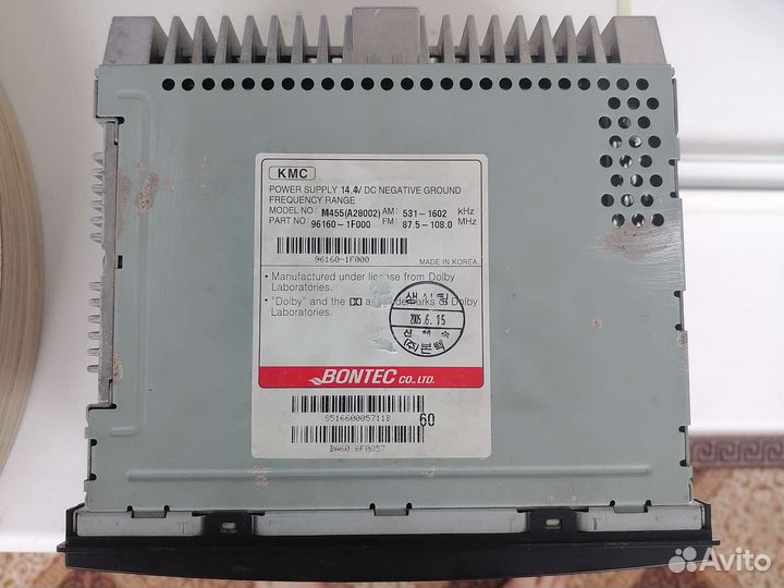 Автомагнитола