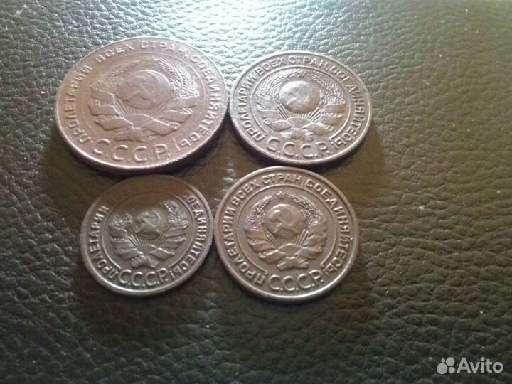 5,3,2,1 копейки 1924 год