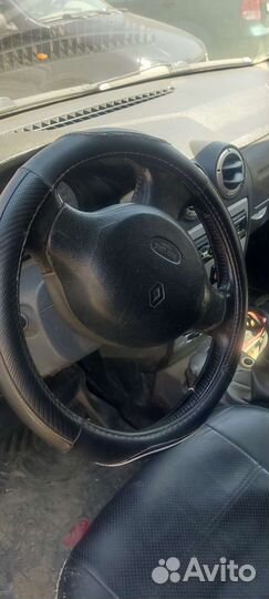 Комплект безопасности логан