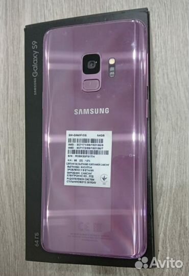 Samsung Galaxy S9, 4/64 ГБ