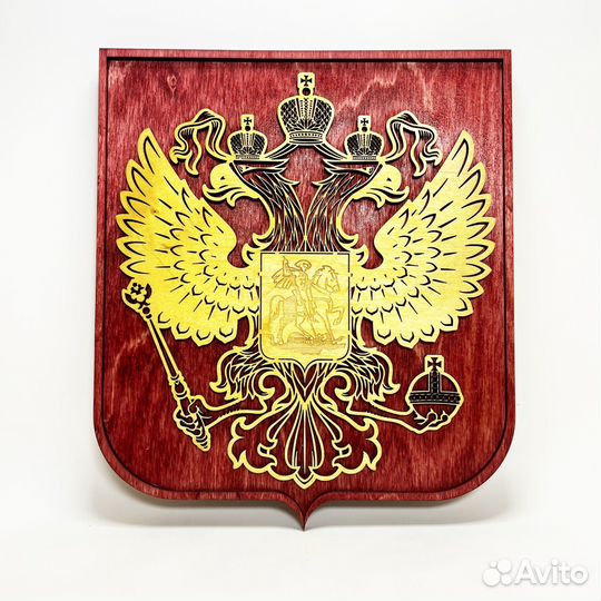 Герб РФ (панно на стену)