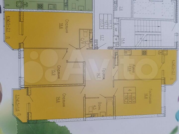 4-к. квартира, 111 м², 20/21 эт.