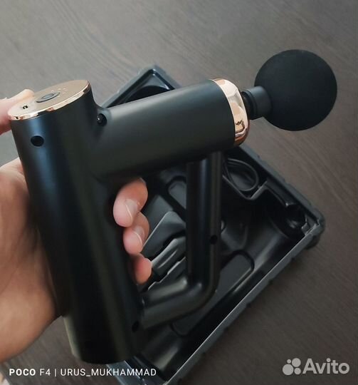 Вибро массажер для тела