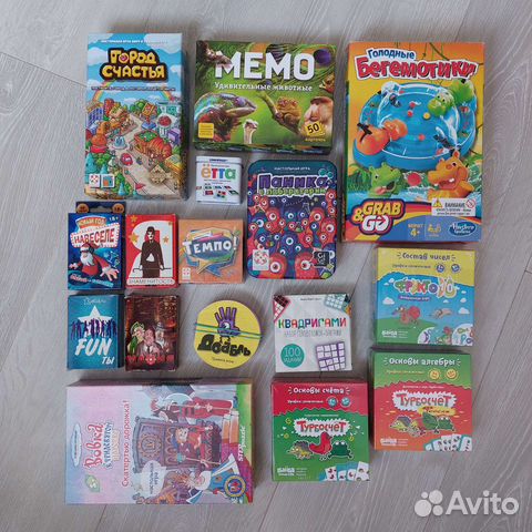 Настольные игры