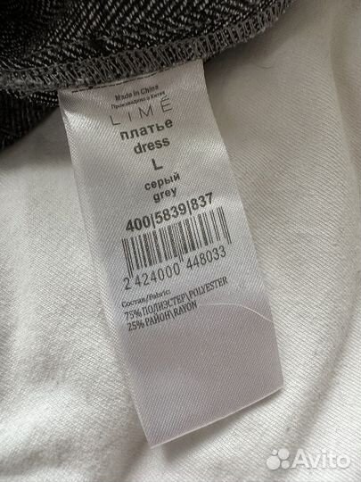 Платье h&m черное мини