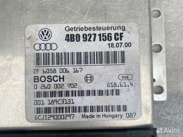 Блок управления АКПП на Audi A6 C5