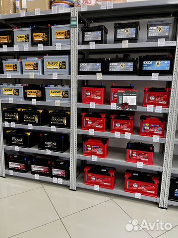 Аккумулятор новый