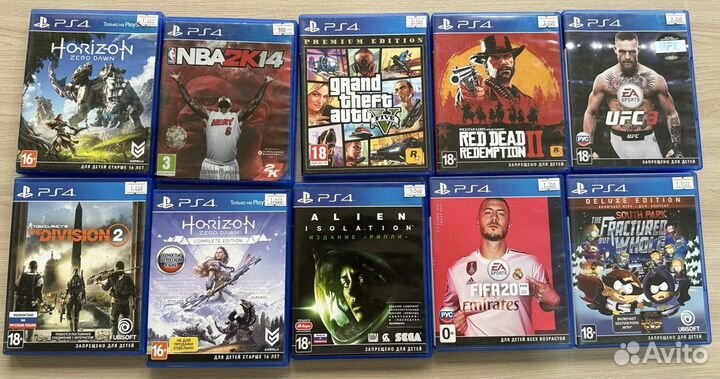 Диски на ps4