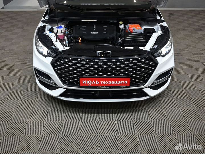 OMODA S5 1.5 CVT, 2023, 5 961 км