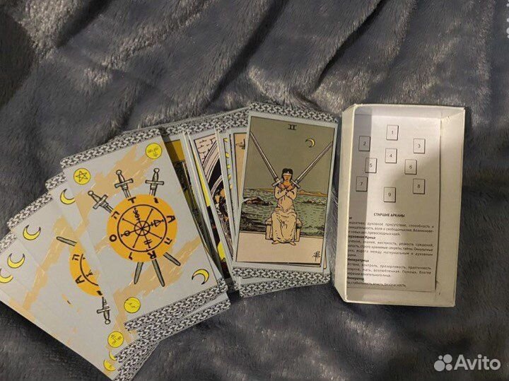 Карты таро уэйта