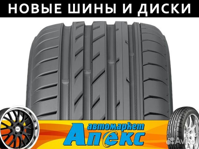 Ikon Tyres Nordman SZ2 215/50 R17