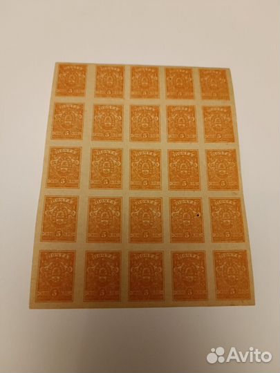 1919 год Армия Деникина