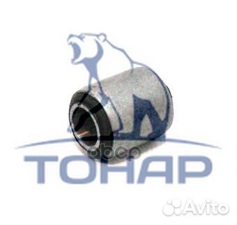 Сайлентблок п 50.1.2905700 44 мм. 4591191127 тонар