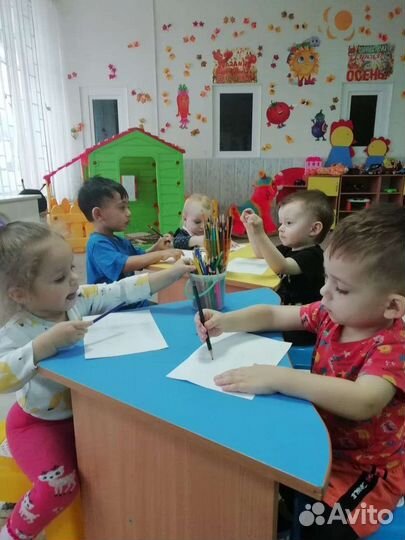 Детский сад