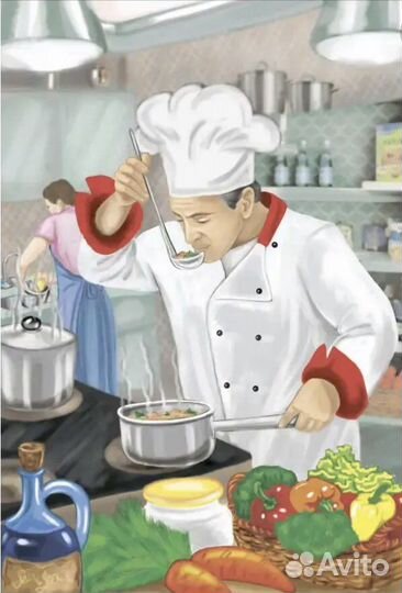Повар