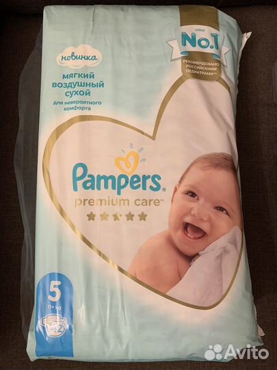 Pampers подгуз 5, Pampers трус 4, Huggies Swimmers