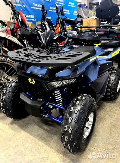 Квадроцикл детский Авантис