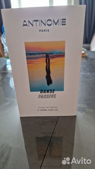 Antinomie danse passive