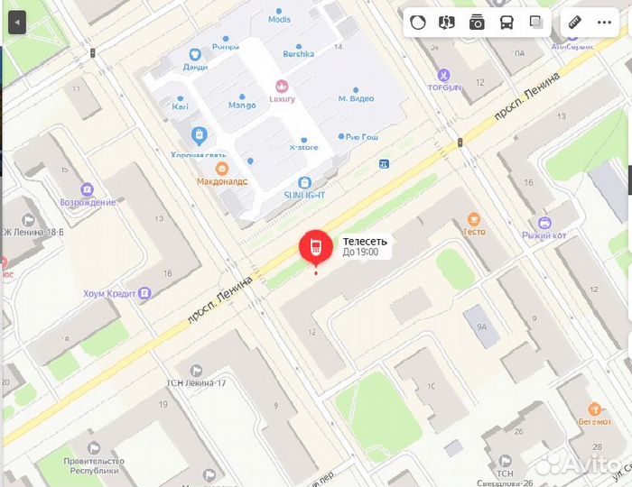 Графический Планшет Maxvi